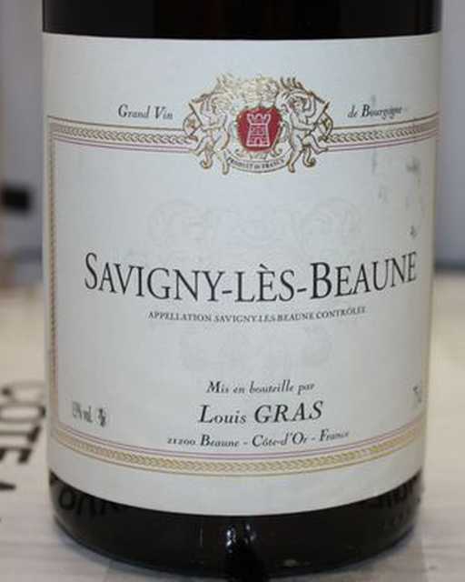 12 BOUTEILLES DE SAVIGNY-LES-BEAUNE, DOMAINE BERANRD GRAS, 1999.