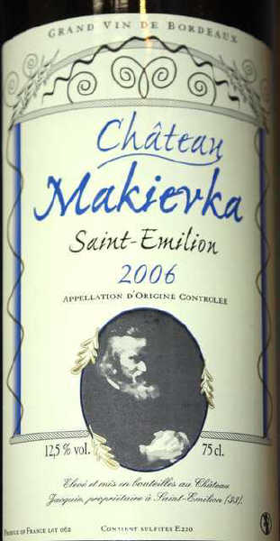 12 BOUTEILLES DE CHATEAU MAKIEVKA SAINT EMILION 2006. ROUGE. CAISSE CARTON.