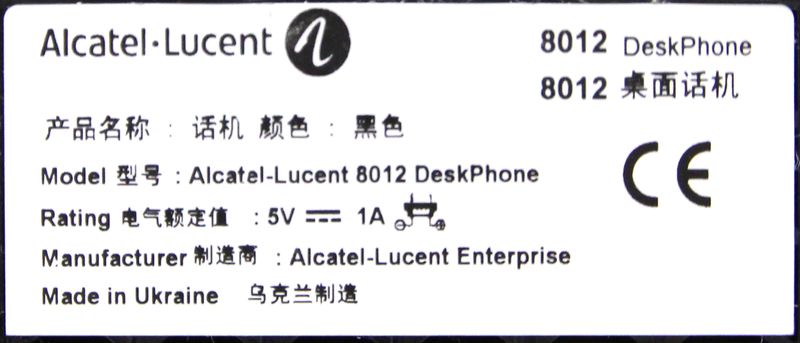 LOT 4. 12 UNITES. TELEPHONES IP DE MARQUE ALCATEL-LUCENT MODELE 8002.