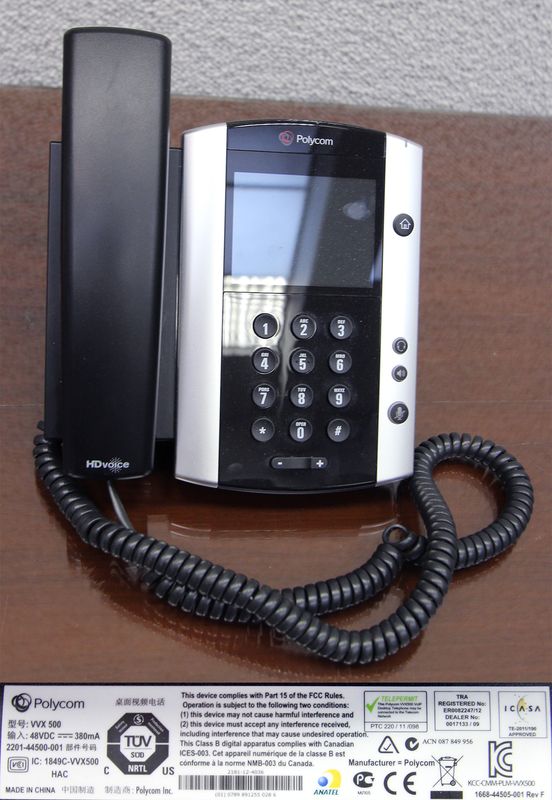 TELEPHONE DE MARQUE POLYCOM MODELE VVX 500. 120 UNITES. A VENDRE A L'UNITE AVEC FACULTE DE REUNION.