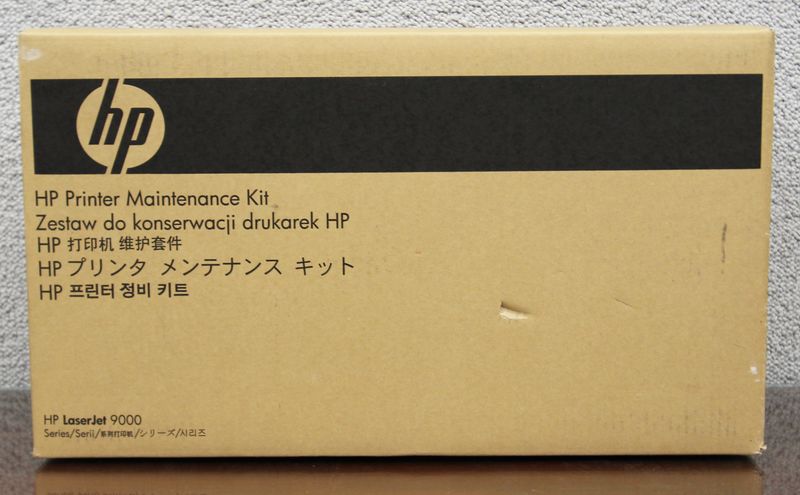 2 KITS DE MAINTENANCE DE MARQUE HP REFERENCE : C9153A.