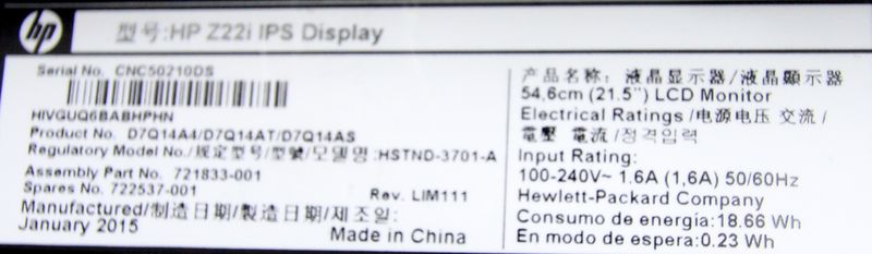 27 UNITES. MONITEUR A ECRAN LCD DE 22  POUCES DE MARQUE HP MODELE Z DISPLAY HP Z22i IPS DISPLAY.