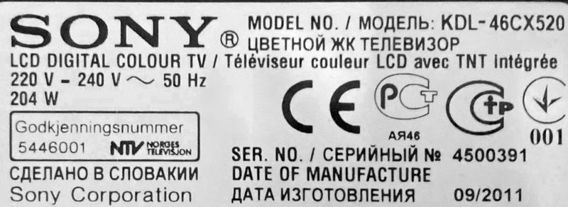 TELEVISION A ECRAN LED DE 46 POUCES DE MARQUE SONY MODELE KDL-46CX520. VENDU AVEC CABLE D'ALIMENTATION ET SA TELECOMMANDE. BAT.N
