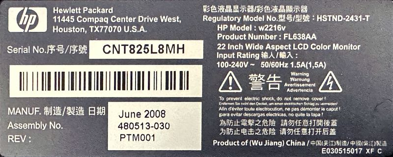 MONITEUR A ECRAN LCD DE 22 POUCES DE MARQUE HP MODELE W2216V AVEC CABLE D'ALIMENTATION.