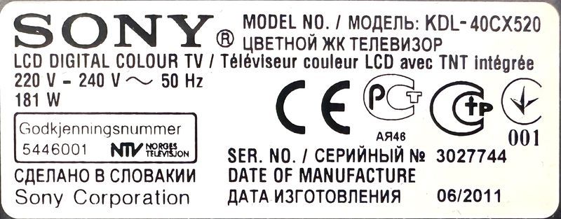 TELEVISON A ECRAN LCD DE 40 POUCES MARQUE SONY MODELE BRAVIA KDL40CX520, VENDU AVECSON SUPPORT MURALE, CABLE VIDEO HDMI ET ALIMENTATION.