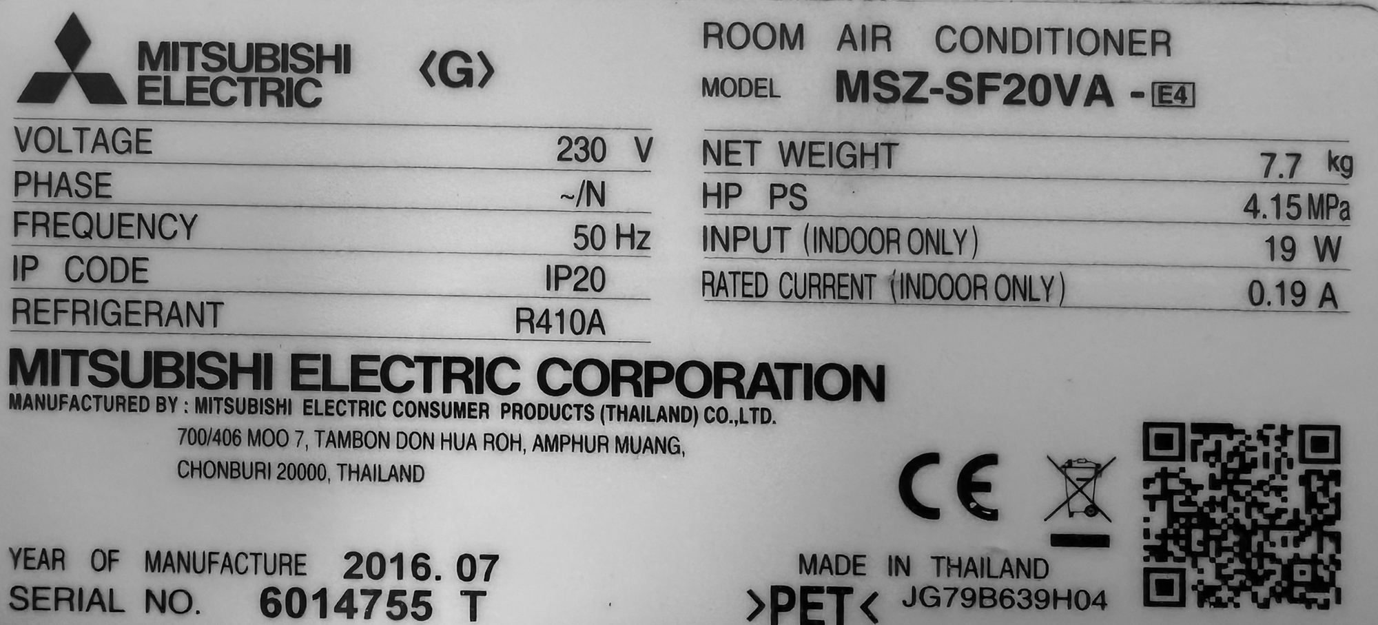 CLIMATISEUR REVERSIBLE DE MARQUE MITSUBISHI ELECTRIC COMPRENANT UN GROUPE EXTERIEUR MODELE MXZ-2D42VA2 ET 2 CASSETTES MODELE INVERTER MSZ-SF20VA ET INVERTER MSZ-SF25VE3 ET 2 TELECOMMANDES MODELE SG15D ET LEURS FIXATION MURALES. 2 LOCALISATION : ORANGE SAINT-MAUR - 67 BOULEVARD RABELAIS - 94100 SAINT-MAUR-DES-FOSSES.