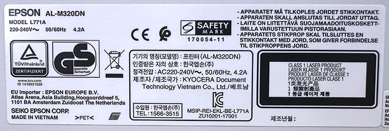 IMPRIMANTE RESEAU A4 35 PAGES PAR MINUTE, RECTO/VERSO, 1 BAC ET BYPASS DE MARQUE EPSON MODELE AL-M310DN VENDU AVEC CABLE D'ALIMENTATION. 7 UNITES. VENDU A L'UNITE AVEC FACULTE DE REUNION. LOT EXONERE DE TVA.