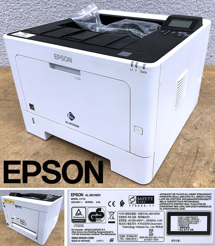 IMPRIMANTE RESEAU A4 35 PAGES PAR MINUTE, RECTO/VERSO, 1 BAC ET BYPASS DE MARQUE EPSON MODELE AL-M320DN VENDU AVEC CABLE D'ALIMENTATION. 2 UNITES. VENDU A L'UNITE AVEC FACULTE DE REUNION. LOT EXONERE DE TVA.