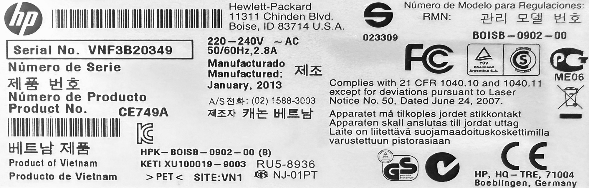 2 IMPRIMANTES RESEAU LASER A4 DE MARQUE HP MODELE LASERJET E-PRINT P1606DN, 35 PAGES MINUTES, FEEDER, RESEAU, RECTO-VERSO. VENDU AVEC CABLES ALIMENTATION ET USB. UNE A UN ERGOT CASSE SUR LE CLAPET FRONTAL.