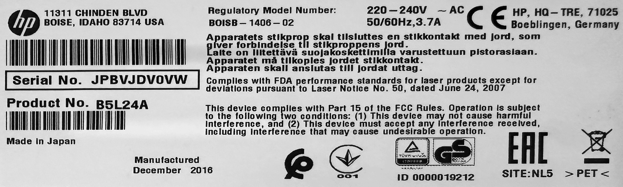 IMPRIMANTE RESEAU LASER COULEUR A4 DE MARQUE HP MODELE COLOR LASERJET ENTREPRISE M553, 38 PAGES MINUTES, 1 BAC, FEEDER, RESEAU, RECTO-VERSO.