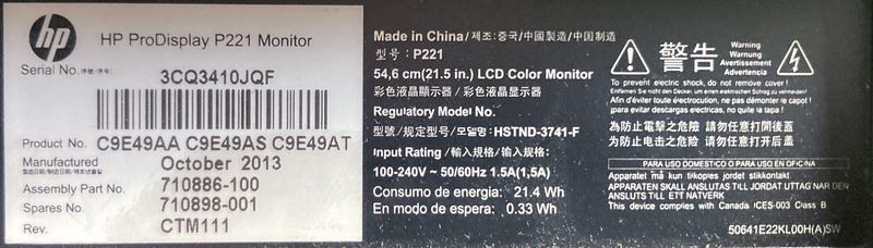 5 MONITEURS 22 POUCES SUR PIED DIVERSES MARQUES ET DIVERS MODELES DONT DE MARQUE SAMSUNG MODELE S22E450B, DE MARQUE HP PRODISPLAY P221 MONITOR ET DE MARQUE IIYAMA MODELE PROLITE E2273HDS. VENDU AVEC OU SANS ALIMENTATION. ARCUEIL 4.