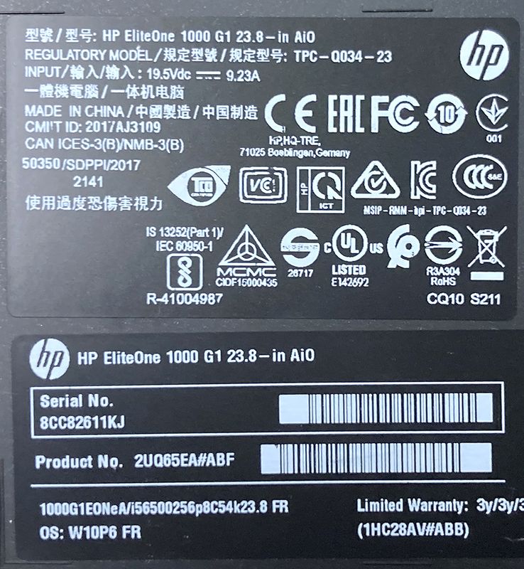 ORDINATEUR TOUT EN UN DE MARQUE HP MODELE HP ELITE ONE 100 G1 23.8, PROCESSEUR INTEL CORE I5-6500 3.20 GHZ, RAM 8 GO DISQUE DUR 240 GO, LICENCE WINDOWS 10, AVEC SON ALIMENTATION. ARCUEIL 4.