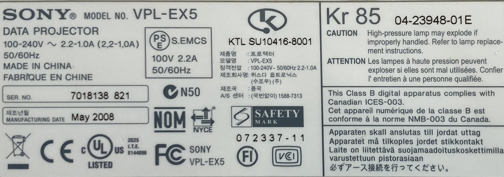 VIDEOPROJECTEUR DLP DE MARQUE SONY MODELE VPL-EX5, REF ICDC 124459 125455. VENDU AVEC CABLE D'ALIMENTATION ET TELECOMMANDE. ARCUEIL 4.