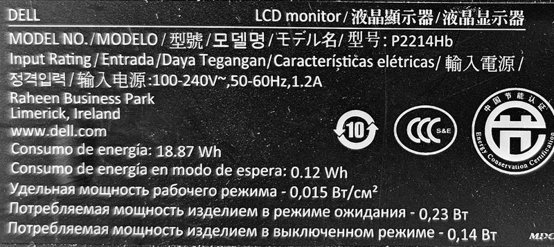 MONITEUR SUR PIED A ECRAN LCD DE 22 POUCES DE MARQUE DELL MODELE P2214HP OU MODELE P2213T OU 2009WT. 576 UNITES. VENDU A L'UNITE AVEC FACULTE DE REUNION. LOCALISATION -> BAT A : 3, 2, 1, RDC O, RDC S, -1 SE, -2; BAT B : COURRIER; BAT FK : 2, 1; BAT J : 1, RDC; BAT H : 2, 1; BAT J -1 CAGE