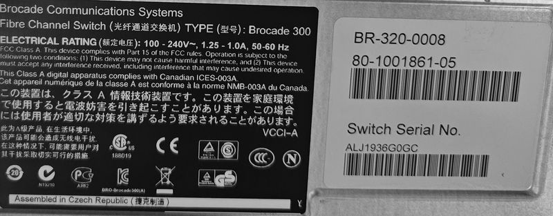 4 SWITCH FIBRE 24 PORTS RACKABLES EN 8 GIGABIT DE MARQUE BROCADE MODELE BROCADE 300. LOCALISATION -> BAT J : - 1