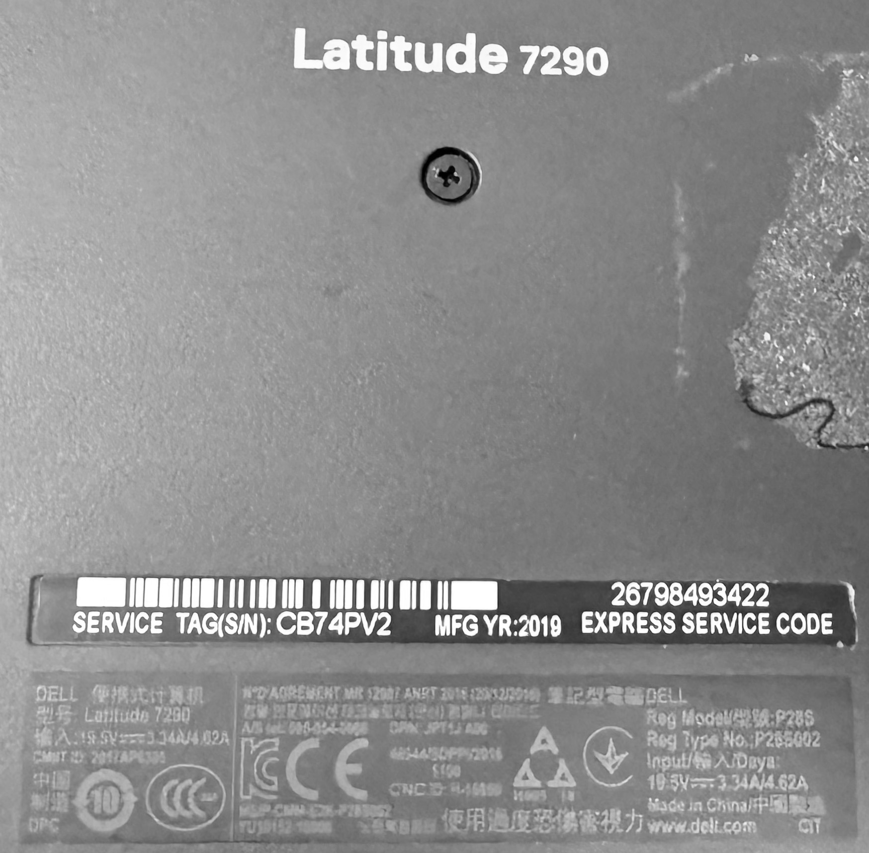 ORDINATEUR PORTABLE A ECRAN LED 14 POUCE DE MARQUE DELL MODELE LATITUDE 7290, PROCESSEUR INTEL CORE I5 4 COEURS A 3.6 GHZ DE 8E GENERATION, 8 GO DE RAM, DISQUE DUR SSD PCIE DE 556 GO. 4 UNITES. VENDU A L'UNITE AVEC FACULTE DE REUNION. LOCALISATION -> BAT J : - 1