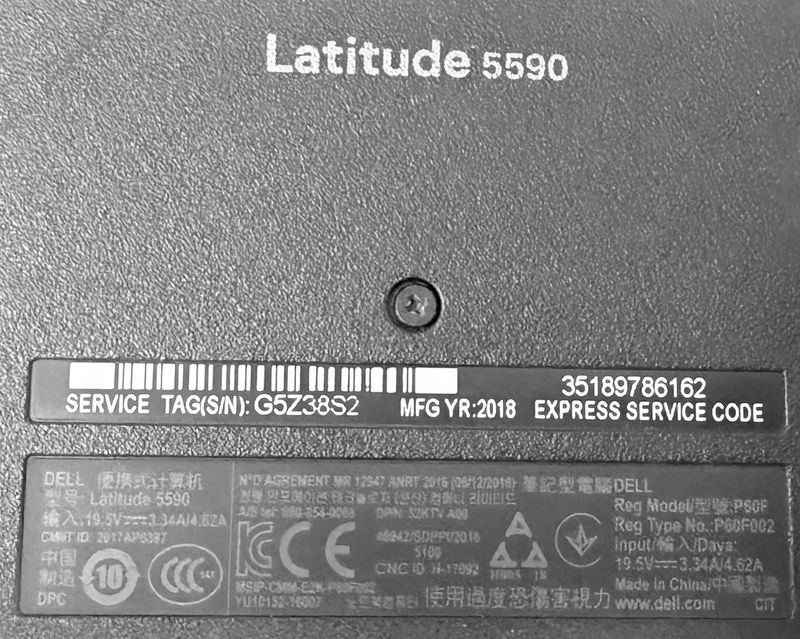 ORDINATEUR PORTABLE A ECRAN LED 15,6 POUCE DE MARQUE DELL MODELE LATITUDE 5590, PROCESSEUR INTEL CORE I5 2 COEURS A 3.5 GHZ DE 7E GENERATION, 8 GO DE RAM, DISQUE DUR SSD PCIE 256 GO. 2 UNITES. VENDU A L'UNITE AVEC FACULTE DE REUNION. LOCALISATION -> BAT J : - 1