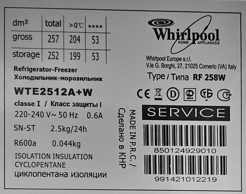 REFRIGERATEUR CONGELATEUR OUVRANT PAR DEUX PORTES DONT L'UNE SUR 4 NIVEAUX ET 1 BAC A LEGUME ET L'AUTRE SUR 2 NIVEAUX DE CONGELATION DE MARQUE WHIRLPOOL MODELE WTE2512A+W. 250 LITRES. 165 X 55 X 56 CM. LOCALISATION -> BAT FK : 1