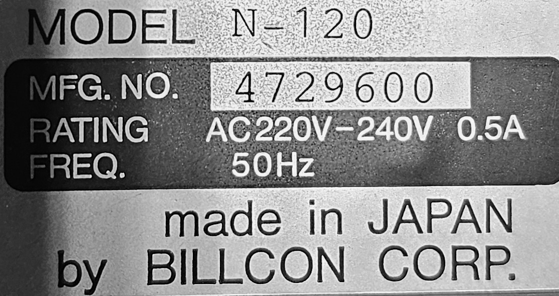 6 COMPTEUSES DE BILLETS COMPERNANT : 2 COMPTEUSES DE MARQUE RADIOTEC DONT MODELE RAPIDCOUNT T ET RAPID COUNT T275; 2 COMPTEUSES DE MARQUE BILLCON MODELE N-120 ET 2 COMPTEUSES DE MARQUE BUIC MODELE LD-60. LOCALISATION -> BAT H : 2. ENLEVEMENTS : DU LUNDI 9 AU VENDREDI 13 DECEMBRE 2024 DE 9H A 17H.