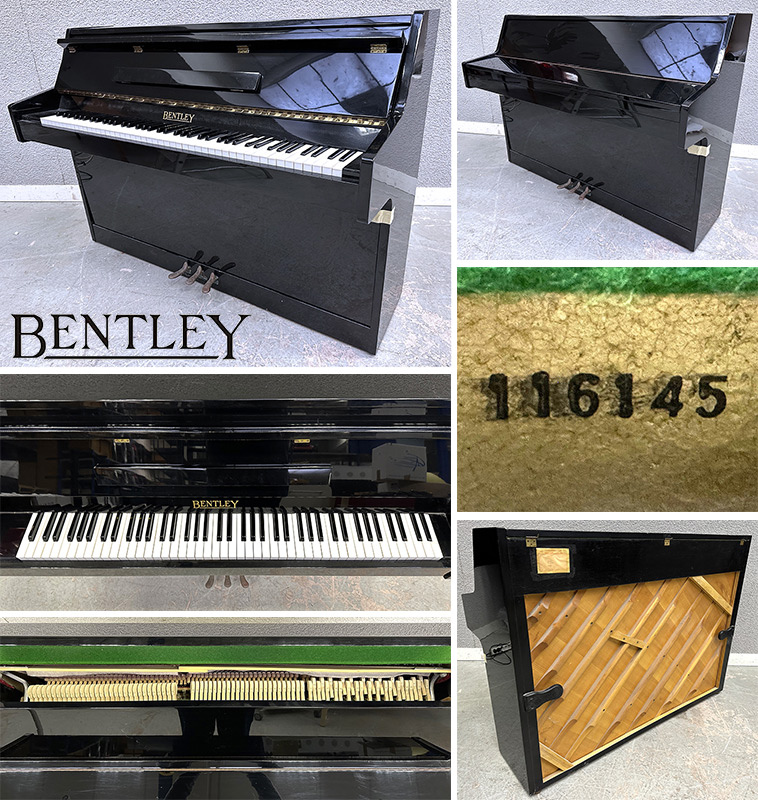 PIANO DROIT CADRE EN ACIER HABILLAGE EN BOIS LAQUE DE COULEUR NOIR DE MARQUE BENTLEY FABRIQUE EN ANGLETERRE CIRCA 1970. VENDU AVEC PROTEGE CLAVIER EN TISSUS. LOQUET DE VERROUILLAGE DE LA TRAPPE INFERIEURE HS. 98.5 X 139 X 54 CM. LOT EXONERE DE TVA.