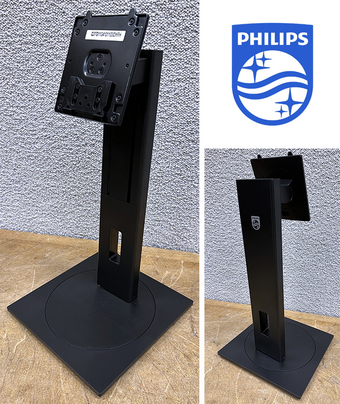 PIED D'ECRAN DE MARQUE PHILIPS MODELE Q37G1104101103CKFH. VENDU NEUF SOUS SON CONDITIONNEMENT DE PROTECTION D'ORIGINE. 100 UNITES. VENDU A L'UNITE AVEC FACULTE DE REUNION.