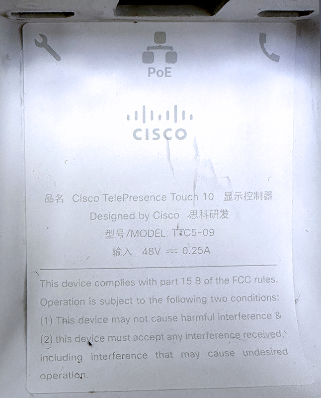 VISIO CONFERENCE A ECRAN LED EDGE DE 55 POUCES DE MARQUE CISCO MODELE MX300 G2 TTC60-19. VENDUE AVEC SON SUPPORT SUR PIED, CAMERA ROBOTISEE, TABLETTE DE CONTROLE POE DE MARQUE CISCO MODELE TELEPRESENCE TOUCH 10 TTC5-09, 2 MICROS DEPORTE DE MARQUE CISCO MODELE TELEPRESENCE TABLE MICROPHONE 20 TTC5-06, CABLES D'ALIMENTATION ET RJ45. POIDS : 91.2 KG. 150 X 128 X 67 CM.